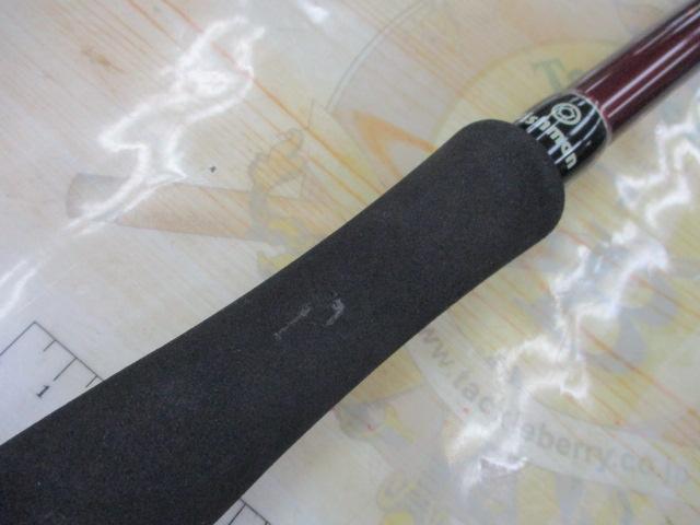 ﾌﾞﾘｽﾄ ﾊﾞｼﾞｭﾗﾀﾞｰﾅ 11XH