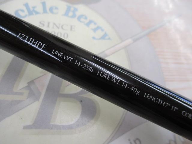 ﾌｧｲﾅﾙﾃﾞｨﾒﾝｼｮﾝTS 1711HPF