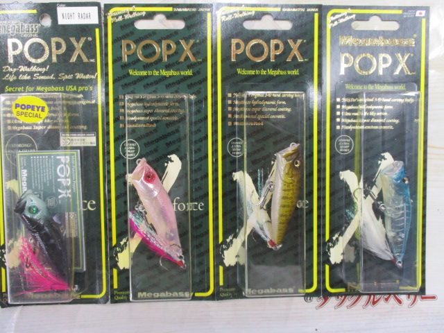 【ｾｯﾄ商品】POPX限定ｶﾗｰｾｯﾄ【ﾒｶﾞﾊﾞｽ】