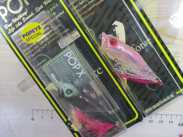 【ｾｯﾄ商品】POPX限定ｶﾗｰｾｯﾄ【ﾒｶﾞﾊﾞｽ】