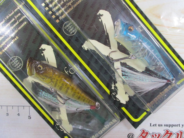 【ｾｯﾄ商品】POPX限定ｶﾗｰｾｯﾄ【ﾒｶﾞﾊﾞｽ】