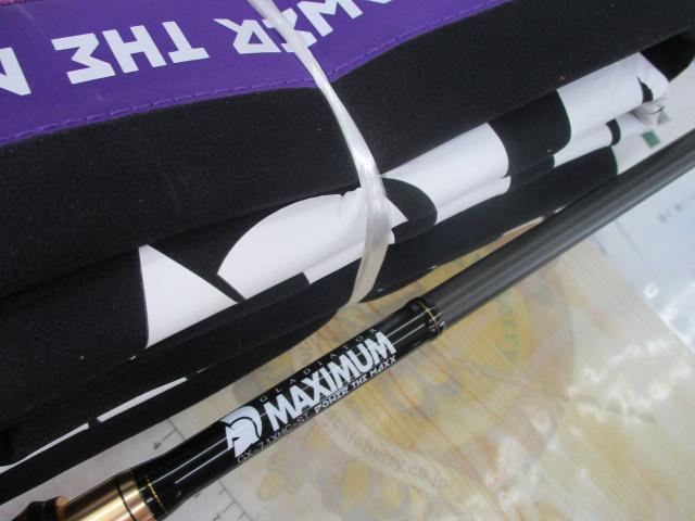 ｸﾞﾗﾃﾞｨｴｰﾀｰﾏｷｼﾏﾑGX-71XHC-STﾊﾟﾜｰｻﾞ･ﾏｯｸｽ