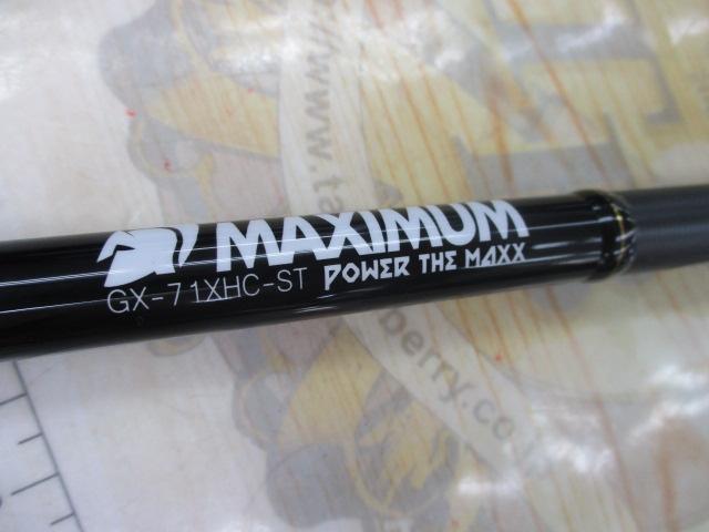 ｸﾞﾗﾃﾞｨｴｰﾀｰﾏｷｼﾏﾑGX-71XHC-STﾊﾟﾜｰｻﾞ･ﾏｯｸｽ