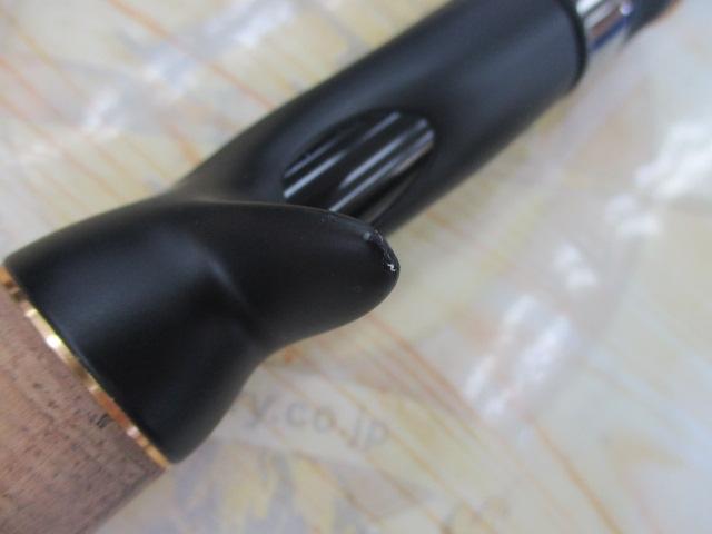 ｸﾞﾗﾃﾞｨｴｰﾀｰﾏｷｼﾏﾑGX-71XHC-STﾊﾟﾜｰｻﾞ･ﾏｯｸｽ