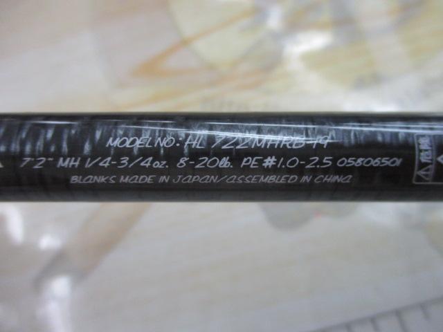 ﾊｰﾄﾗﾝﾄﾞ HL722MHRB-19