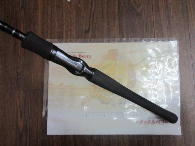 ﾊｰﾄﾗﾝﾄﾞ HL722MHRB-19