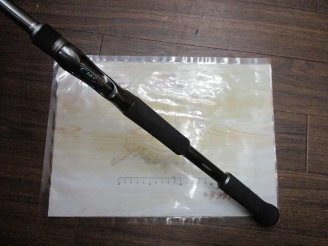 22ﾊﾞﾝﾀﾑ 168XHSB-2