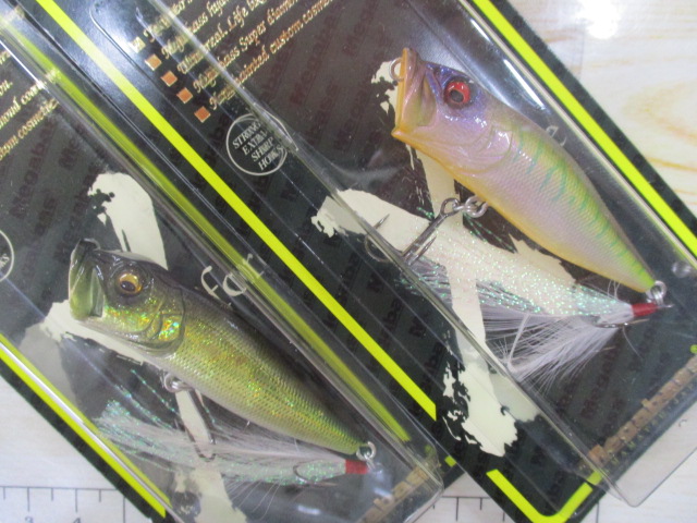 【ｾｯﾄ商品】POPX限定ｶﾗｰｾｯﾄ2