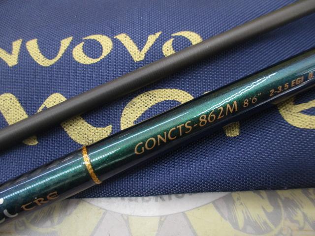 ﾇｰﾎﾞｶﾗﾏﾚｯﾃｨｰﾄｩﾚ GONCTS-862M