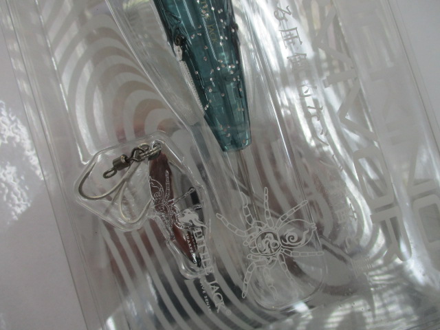 【ｾｯﾄ商品】ﾊﾟﾆｯｷﾝｸﾞｻﾊﾞｲﾊﾞｰ28g3ｾｯﾄ