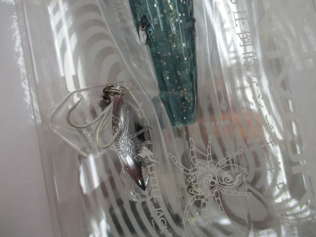 【ｾｯﾄ商品】ﾊﾟﾆｯｷﾝｸﾞｻﾊﾞｲﾊﾞｰ40g2ｾｯﾄ