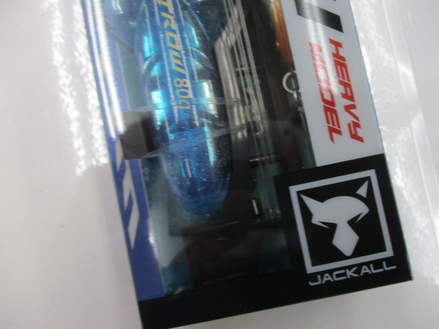 【ｾｯﾄ商品】新品ｼﾞｪｯﾄﾛｰ80g2点ｾｯﾄ