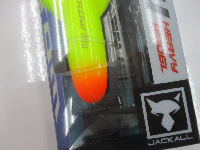 【ｾｯﾄ商品】新品 ｼﾞｪｯﾄﾛｰ80g2点ｾｯﾄ