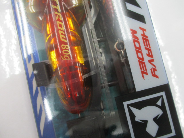 【ｾｯﾄ商品】新品 ｼﾞｪｯﾄﾛｰ80g2点ｾｯﾄ