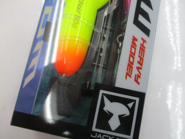 【ｾｯﾄ商品】新品 ｼﾞｪｯﾄﾛｰ80g2点ｾｯﾄ