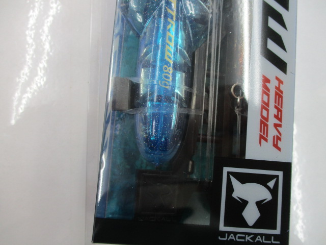 【ｾｯﾄ商品】新品 ｼﾞｪｯﾄﾛｰ80g2点ｾｯﾄ