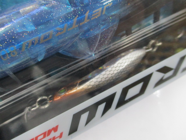 【ｾｯﾄ商品】新品 ｼﾞｪｯﾄﾛｰ80g2点ｾｯﾄ