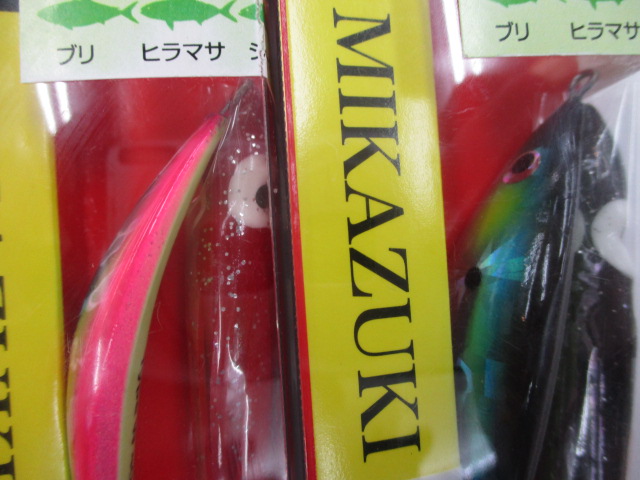 【ｾｯﾄ商品】ﾐｶｽﾞｷW型S型40g4点ｾｯﾄ