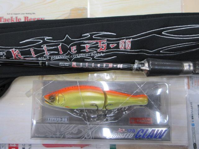 ｷﾗｰｽﾞﾃﾞｯﾄﾞｿｰﾄﾞ KG-006-710EXH