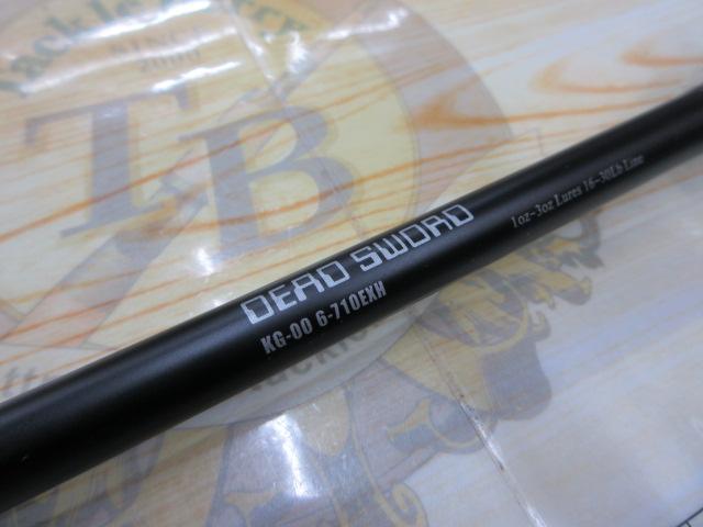 ｷﾗｰｽﾞﾃﾞｯﾄﾞｿｰﾄﾞ KG-006-710EXH