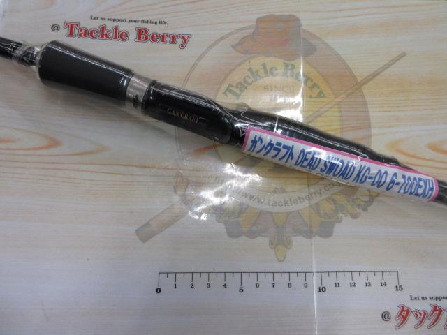 ｷﾗｰｽﾞﾃﾞｯﾄﾞｿｰﾄﾞ KG-006-710EXH