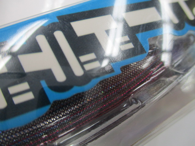 【ｾｯﾄ商品】 新品ｽﾋﾟｰﾄﾞﾃﾞﾋﾞﾙ20号3点ｾｯﾄ