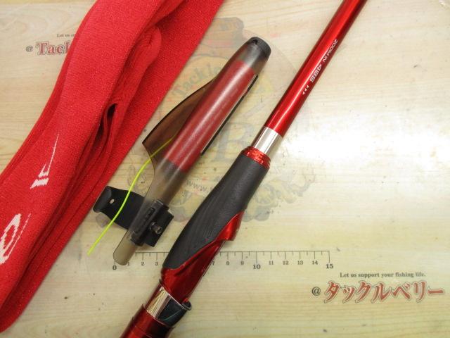 レマーレⅤ 485/520