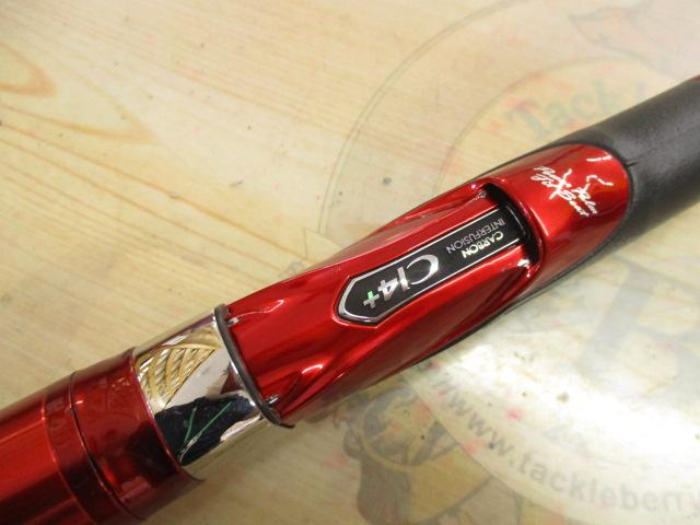 レマーレⅤ 485/520