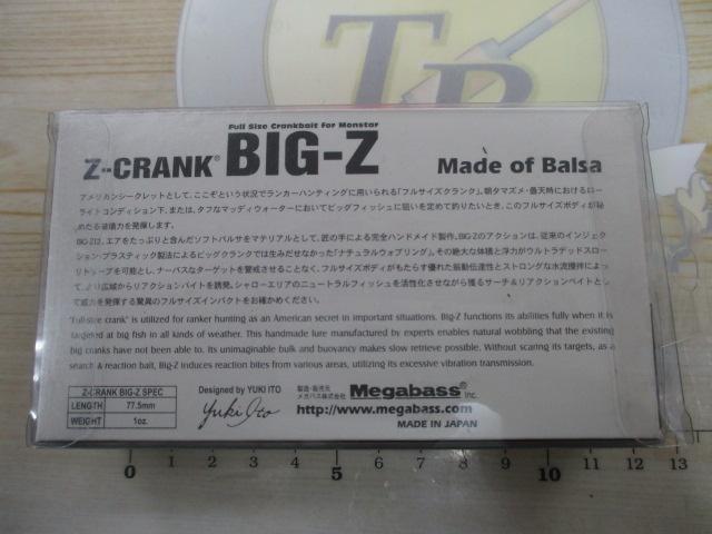 ZｸﾗﾝｸﾋﾞｯｸﾞZ#19ｷﾗｰﾋﾟﾝｸ