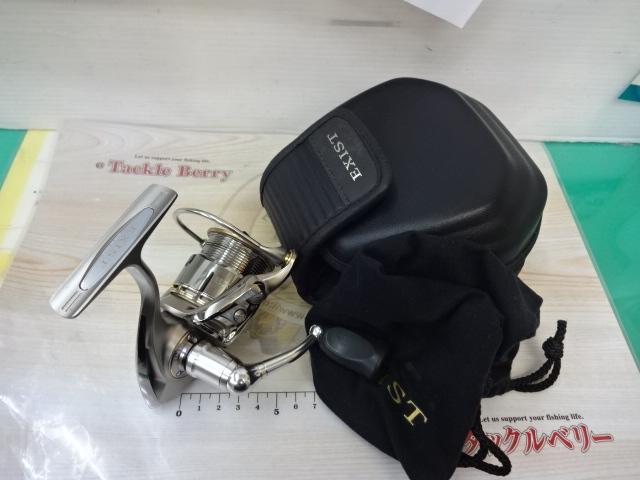 ｲｸﾞｼﾞｽﾄ 2004