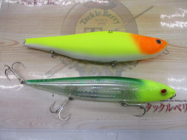 【ｾｯﾄ商品】ﾋﾞｯｸﾞﾍﾟﾝｼﾙ2個ｾｯﾄ