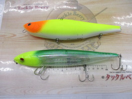 【ｾｯﾄ商品】ﾋﾞｯｸﾞﾍﾟﾝｼﾙ2個ｾｯﾄ