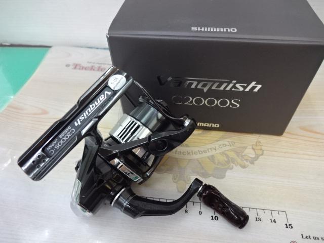 23ｳﾞｧﾝｷｯｼｭ C2000S