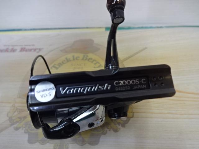 23ｳﾞｧﾝｷｯｼｭ C2000S