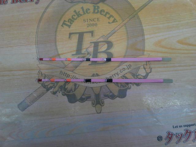 【ｾｯﾄ商品】ICEMAN FS TOP L/LL 2本組