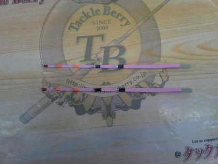 【ｾｯﾄ商品】ICEMAN FS TOP L/LL 2本組