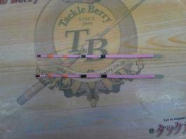 【ｾｯﾄ商品】ICEMAN FS TOP L/LL 2本組