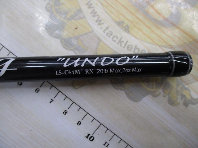 ﾚｰﾍﾞﾝｽﾗﾝｸﾞ LS-C64M+RX UNDO(EVA)