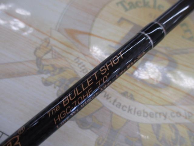 ｻｲﾄﾞﾜｲﾝﾀﾞｰHGC-70HF 後期