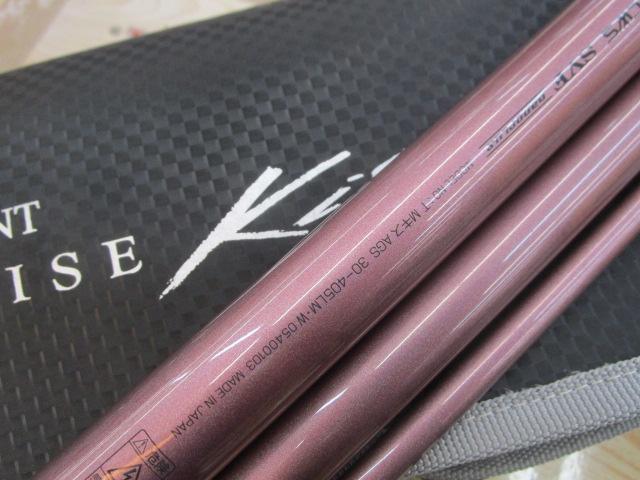 ﾄｰﾅﾒﾝﾄﾏｽﾀﾗｲｽﾞｷｽ AGS 30-405LM･W