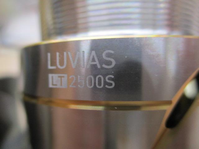 20ﾙﾋﾞｱｽ FC LT2500S