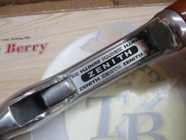 ｳｯﾄﾞｶﾞﾝｸﾞﾘｯﾌﾟ