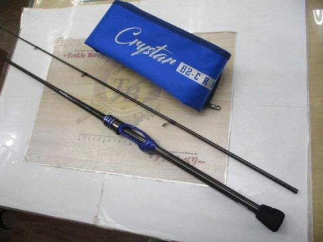 ｸﾘｽﾀｰ 62 ｸﾚｲｼﾞｽﾄ