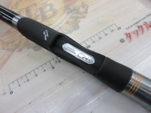 18ｲｿﾘﾐﾃｯﾄﾞ 1.5-530 ﾏｲﾃｨﾌﾞﾛｳ