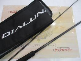 23ﾃﾞｨｱﾙｰﾅ S86L-S 