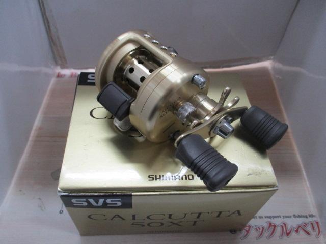 ｶﾙｶｯﾀ 50XT