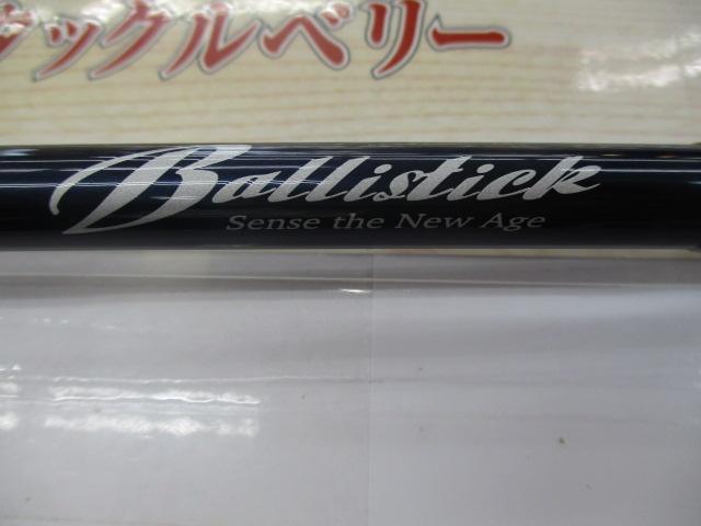 ﾊﾞﾘｽﾃｨｯｸ 93/16