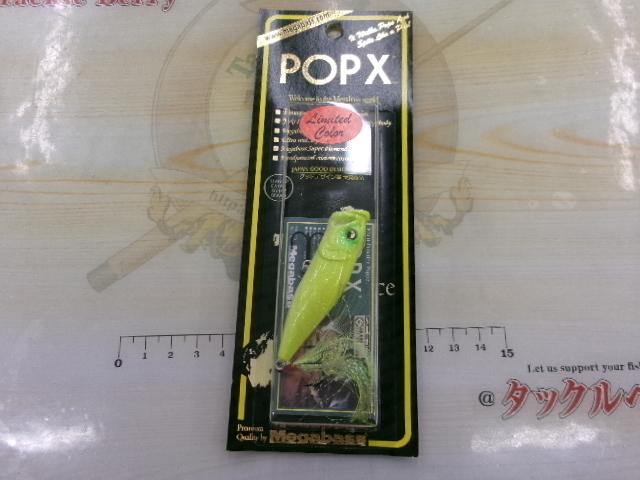 ハッスルポップ　100 ﾎﾟｯﾌﾟX｜TBオークション