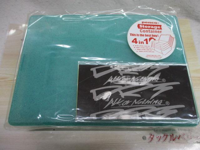 ﾍﾟﾝｺｽﾄﾚｰｼﾞｺﾝﾃﾅ