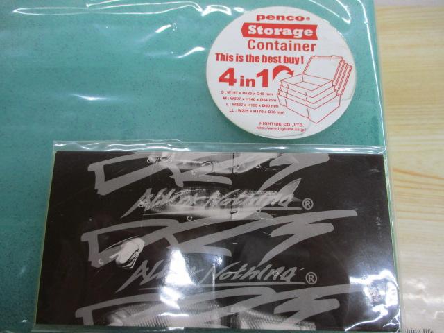 ﾍﾟﾝｺｽﾄﾚｰｼﾞｺﾝﾃﾅ